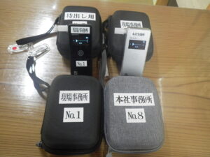 Thumbnail of post image 046