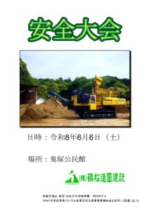 Thumbnail of post image 177